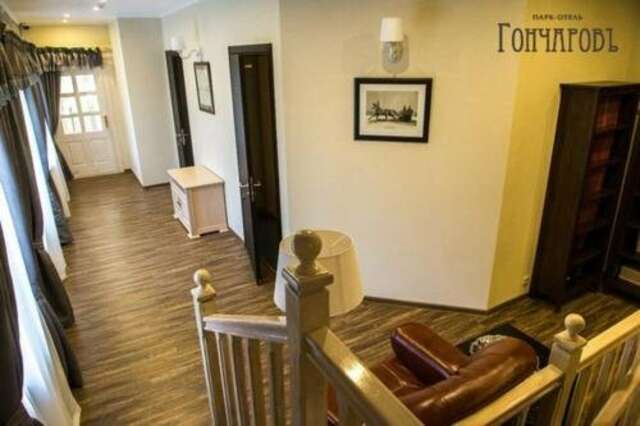 Гостевой дом Гончаровъ Полотняный Завод-100